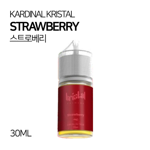 카디날 크리스탈 스트로베리 30ml