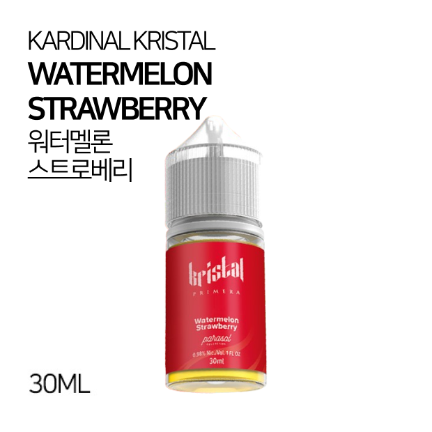 카디날 크리스탈 워터멜론 스트로베리 30ml