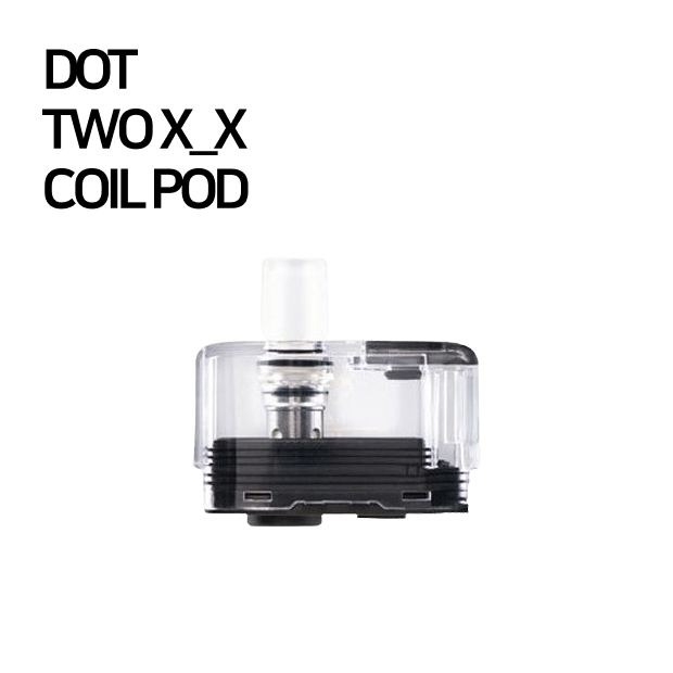 닷투엑스 부속품 (코일팟)
