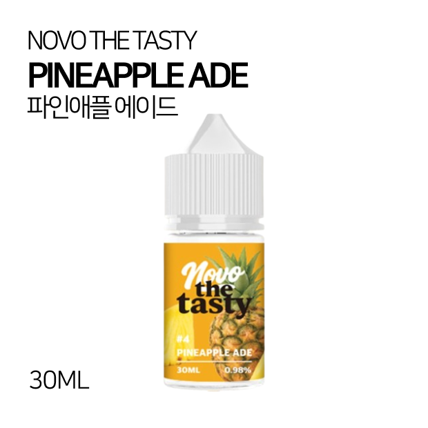노보 더 테이스티 파인애플 에이드 30ml