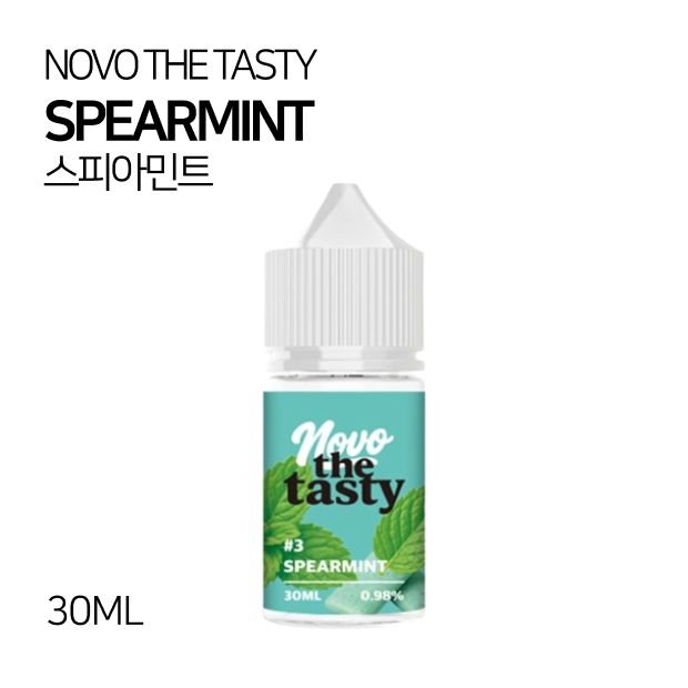 노보 더 테이스티 스피아민트 30ml