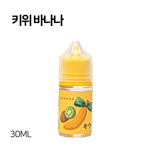 키위 바나나 30ml