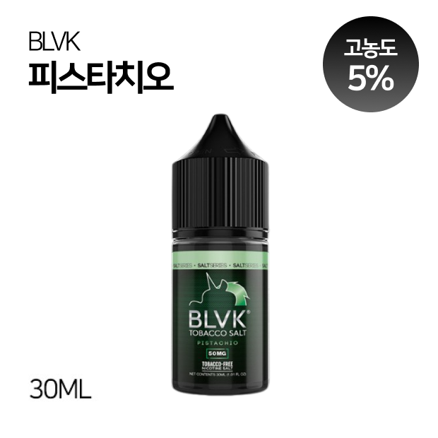 BLVK 피스타치오 30ml (50MG / 5%)