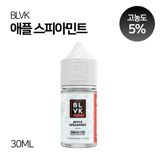 BLVK 애플 스피아민트 30ml (50MG / 5%)