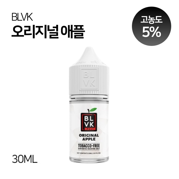 BLVK 오리지널 애플 30ml (50MG / 5%)