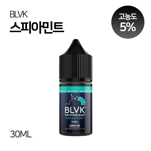 BLVK 스피아민트 30ml (50MG / 5%)