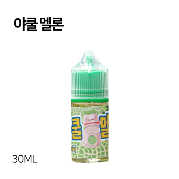 야쿨 멜론 30ml