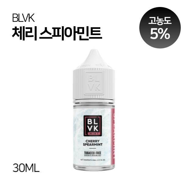 BLVK 체리 스피아민트 30ml (50MG / 5%)