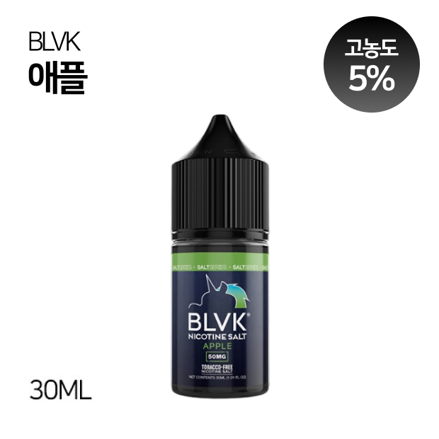 BLVK 애플 30ml (50MG / 5%)