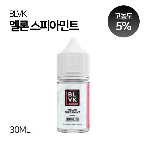 BLVK 멜론 스피아민트 30ml (50MG / 5%)