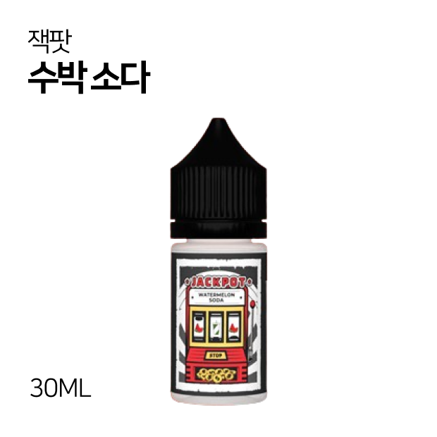 잭팟 수박소다 30ml