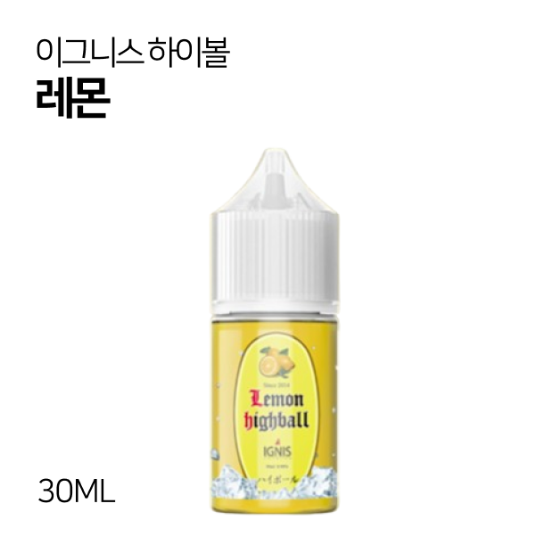 이그니스 하이볼 레몬 30ml