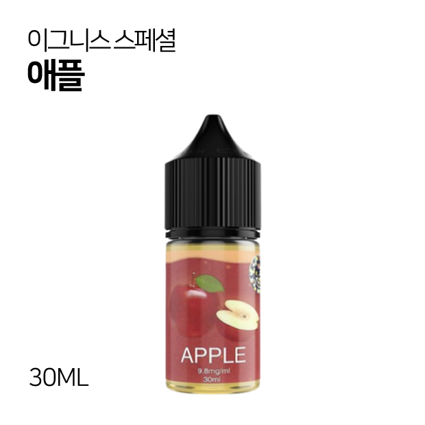 이그니스 스페셜 애플 30ml