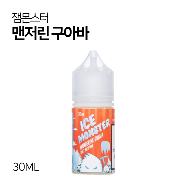 잼몬스터 맨저린 구아바 30ml