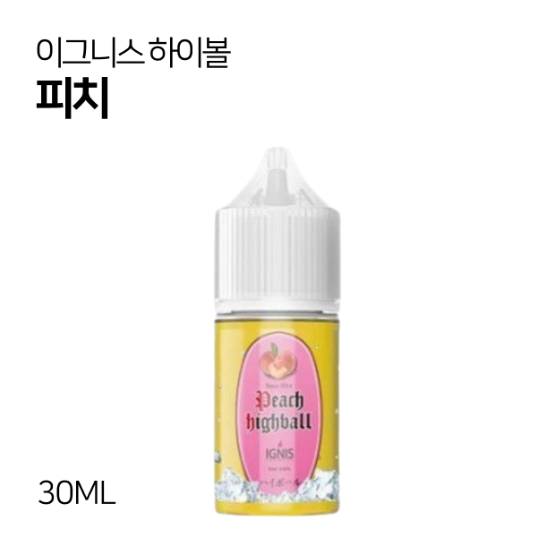 이그니스 하이볼 피치 30ml