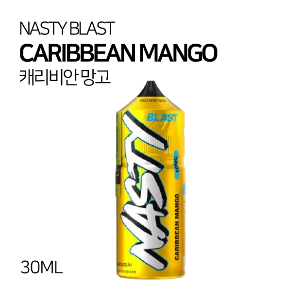네스티 블라스트 캐리비안 망고 30ml