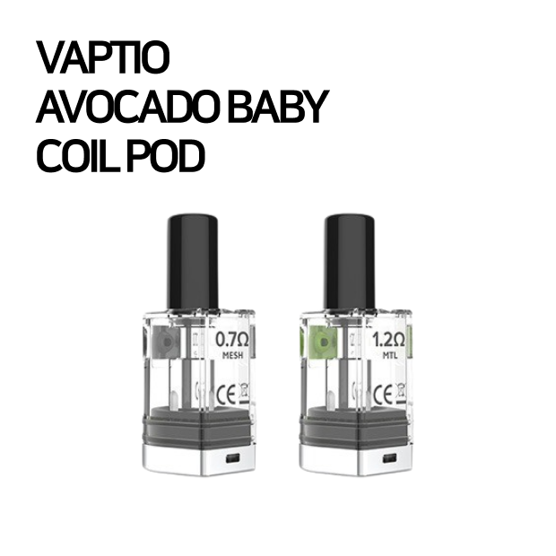 벱티오 아보카도 베이비 코일팟