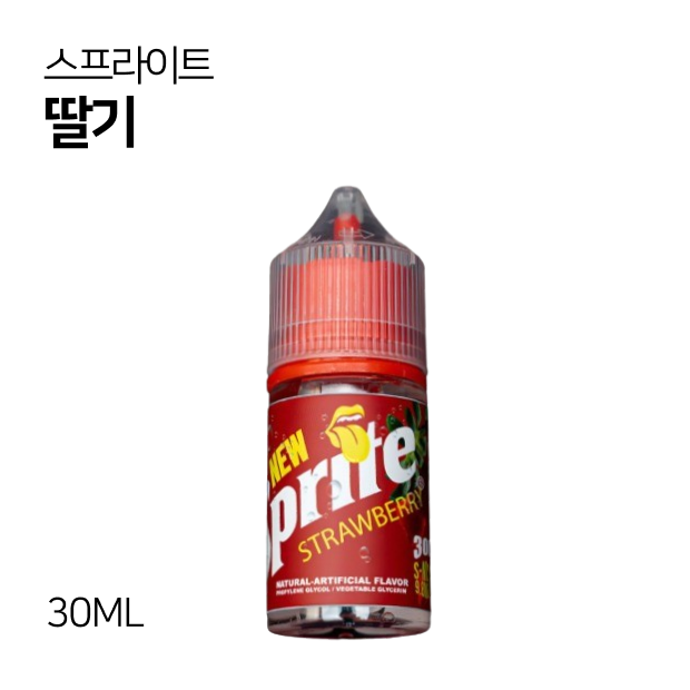 스프라이트 딸기 30ml