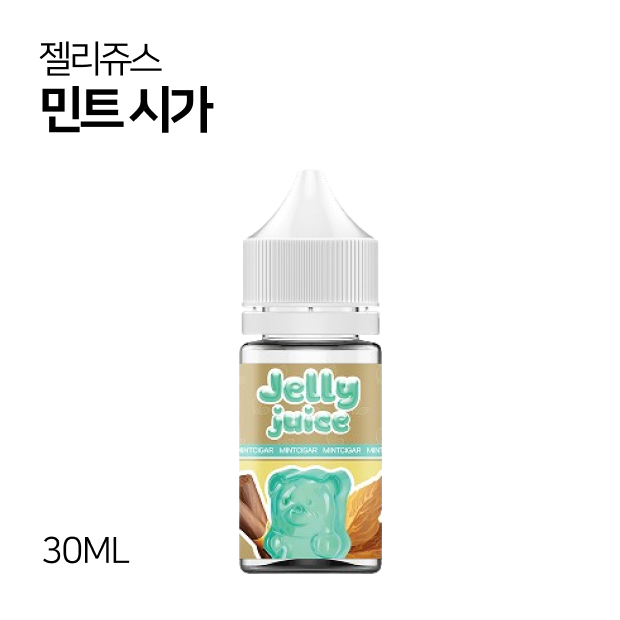 젤리쥬스 민트 시가 30ml