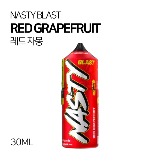 네스티 블라스트 레드자몽 30ml