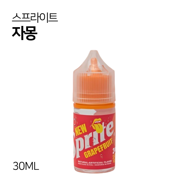 스프라이트 자몽 30ml