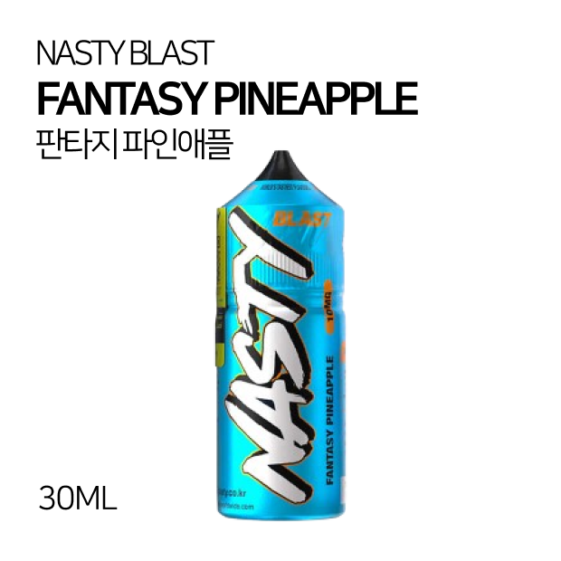 네스티 블라스트 판타지 파인애플 30ml