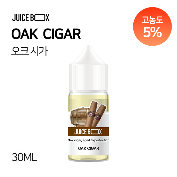 JUICE BOX 고농도⚡ 프레시라벨 오크 시가 30ml (50MG / 5%)