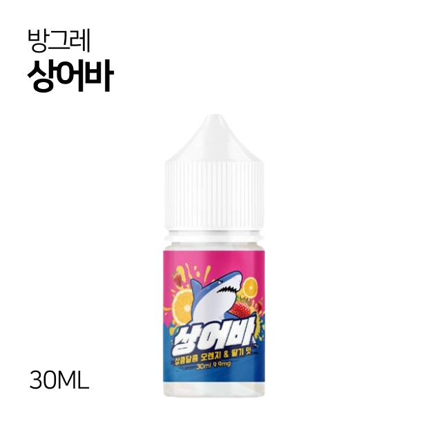 방그레 상어바 30ml