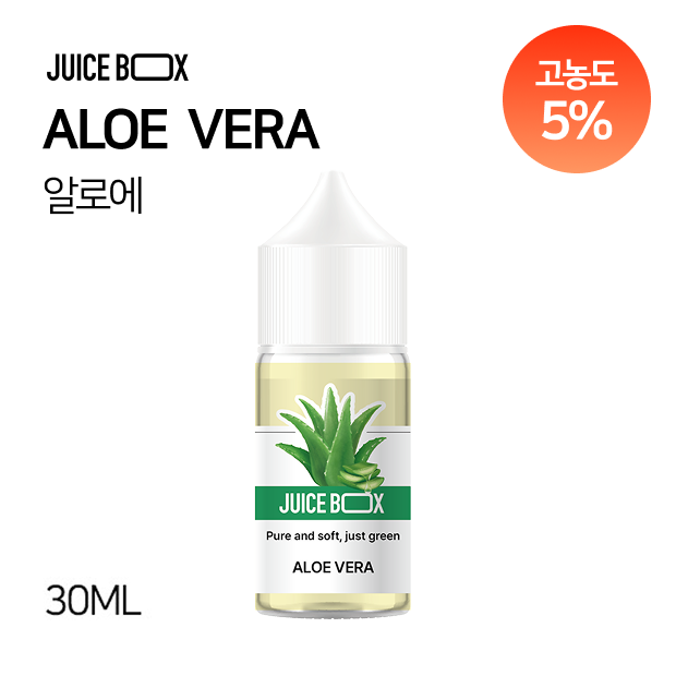 JUICE BOX 고농도⚡ 프레시라벨 알로에베라 30ml (50MG / 5%)