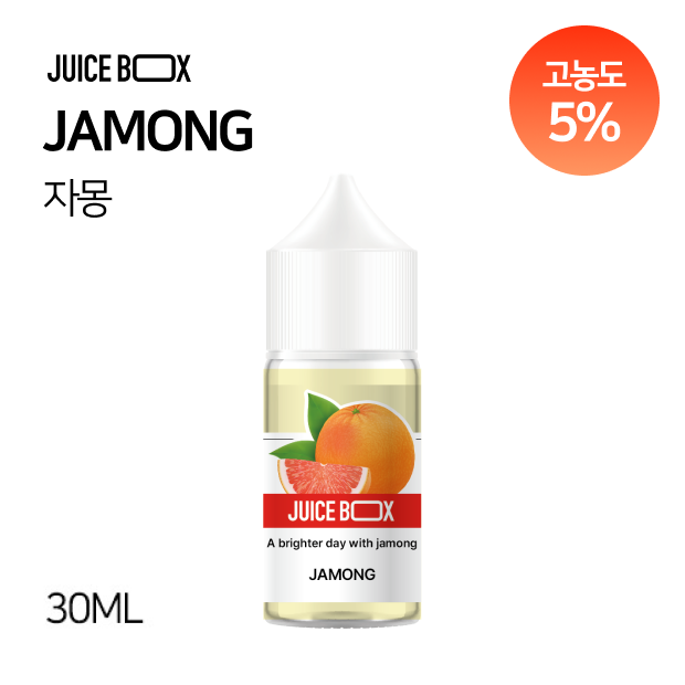 JUICE BOX 고농도⚡ 프레시라벨 자몽 30ml (50MG / 5%)