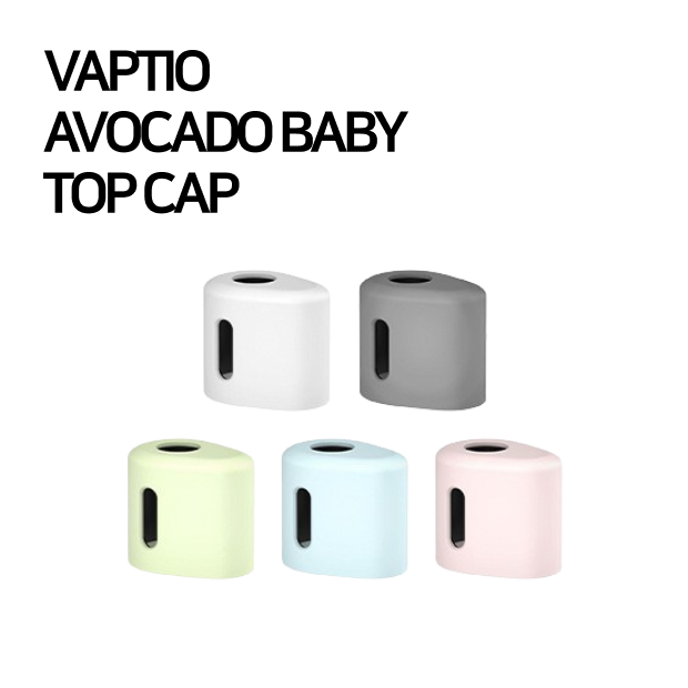 벱티오 아보카도 베이비 탑캡 / 프로스트캡