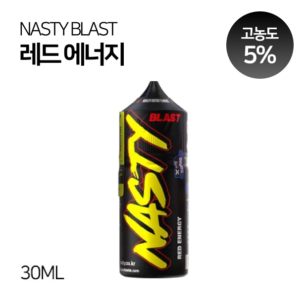 네스티 블라스트 레드에너지 30ml (50MG / 5%)