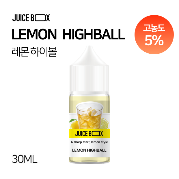 JUICE BOX 고농도⚡ 프레시라벨 레몬하이볼 30ml (50MG / 5%)