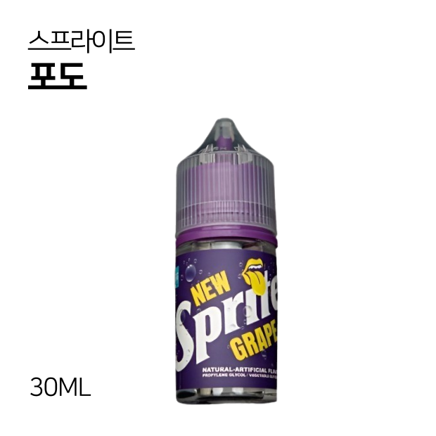 스프라이트 포도 30ml