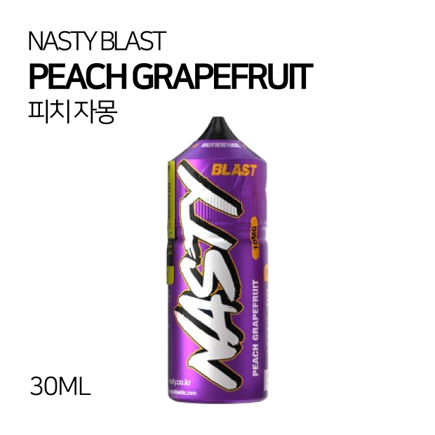 네스티 블라스트 피치자몽 30ml
