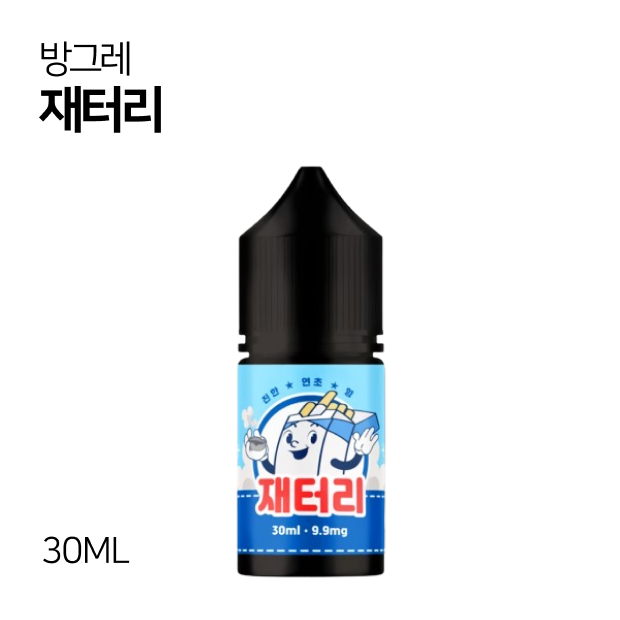 방그레 재터리 30ml