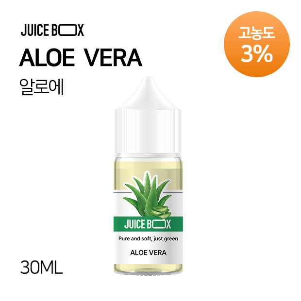 JUICE BOX 고농도⚡ 프레시라벨 알로에베라 30ml (30MG / 3%)