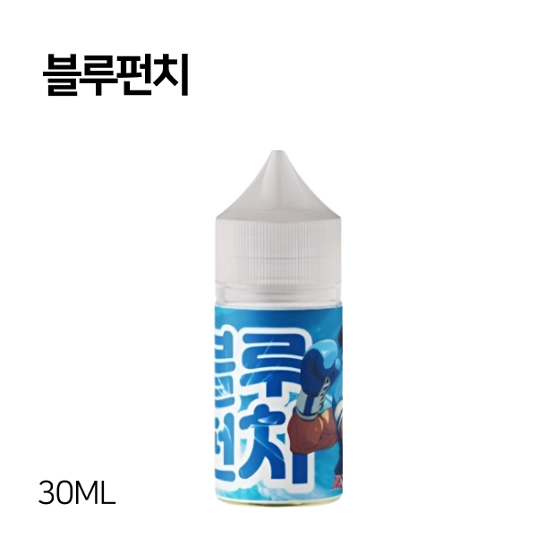 블루 펀치 30ml