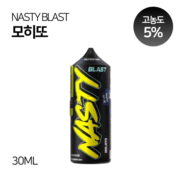 네스티 블라스트 모히또 30ml (50MG / 5%)