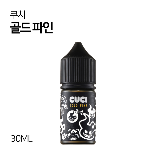 쿠치 골드 파인 30ml