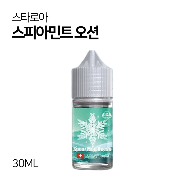 스타로아 스피아민트 오션 30ml