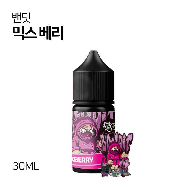 젠코 밴딧 믹스베리 30ml