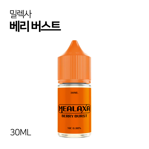 밀렉사 베리버스트 30ml