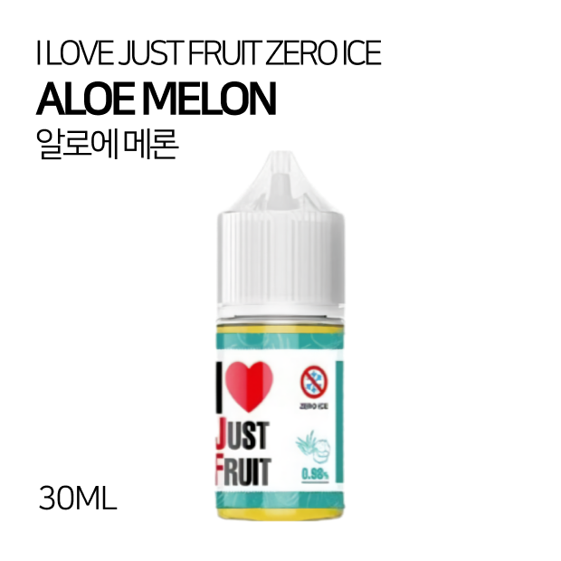 아이 러브 저스트 후르츠 제로 아이스 알로에 메론 30ml