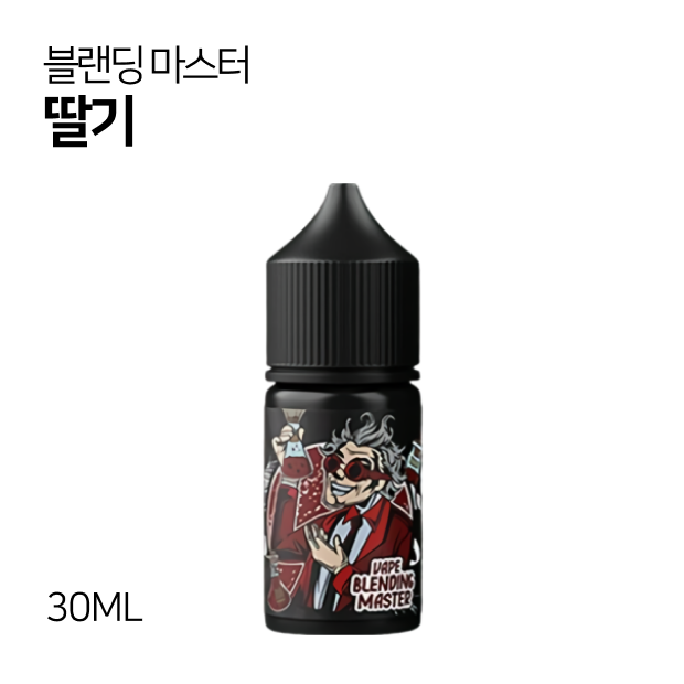 블랜딩 마스터 딸기 30ml