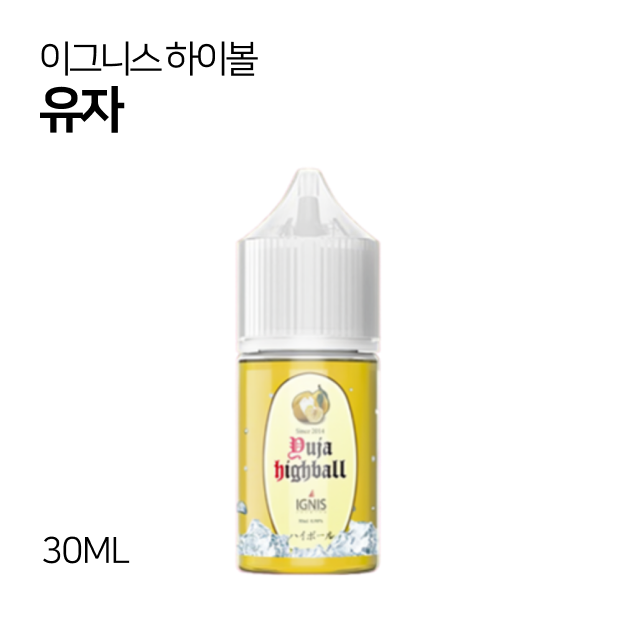 이그니스 하이볼 유자 30ml