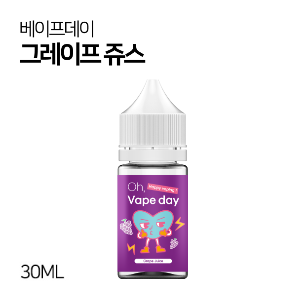 베이프데이 그레이프쥬스 30ml