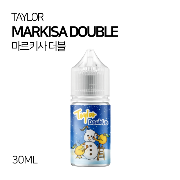 테일러 마르키사 더블 30ml