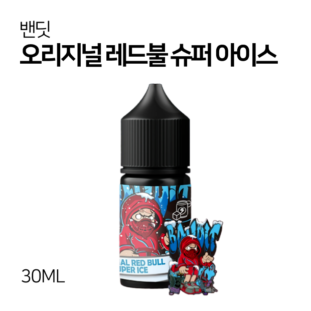 젠코 밴딧 오리지널 레드불 슈퍼 아이스 30ml