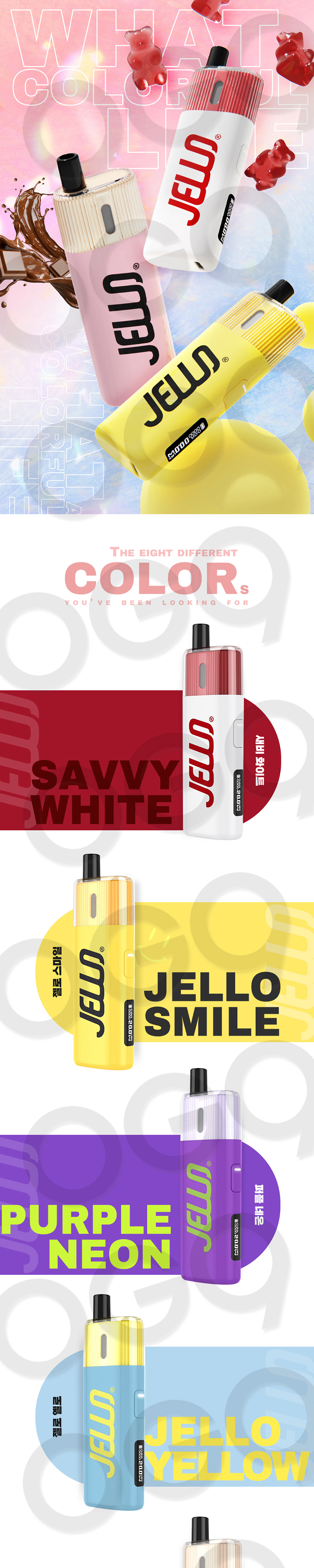 화장품 상품상세 이미지-S14L2